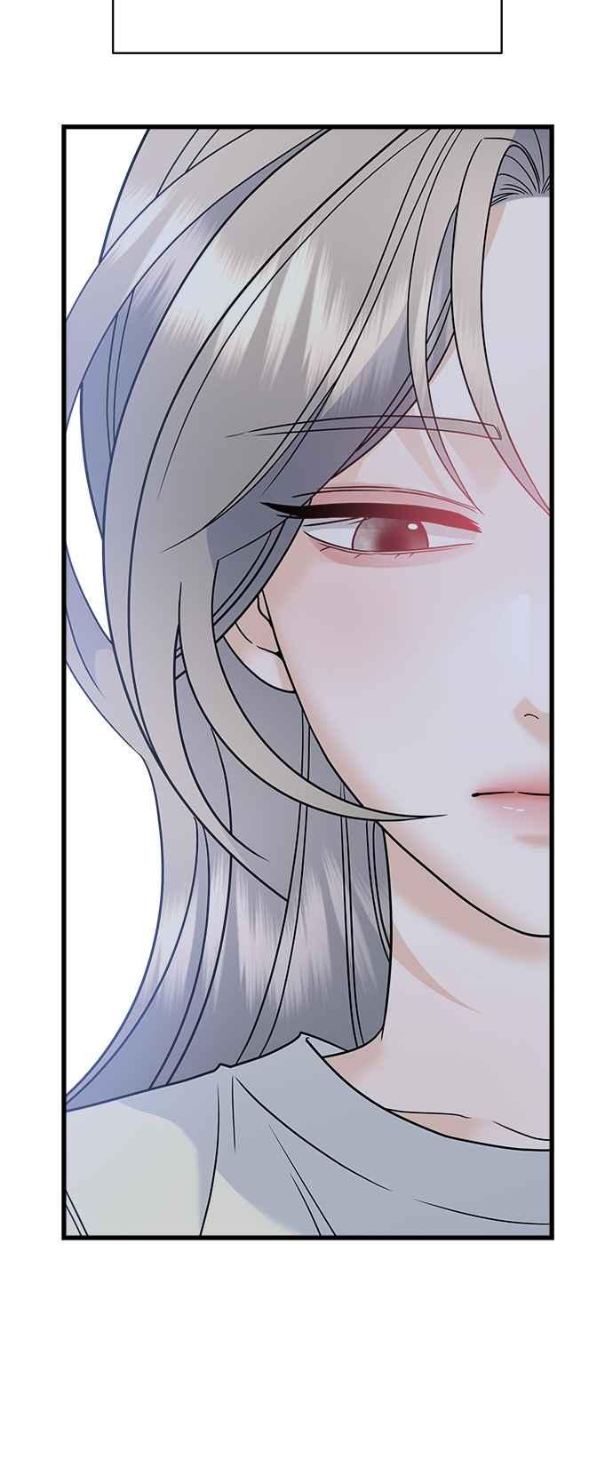 《恋爱配对： Random Target》第69话 第28页