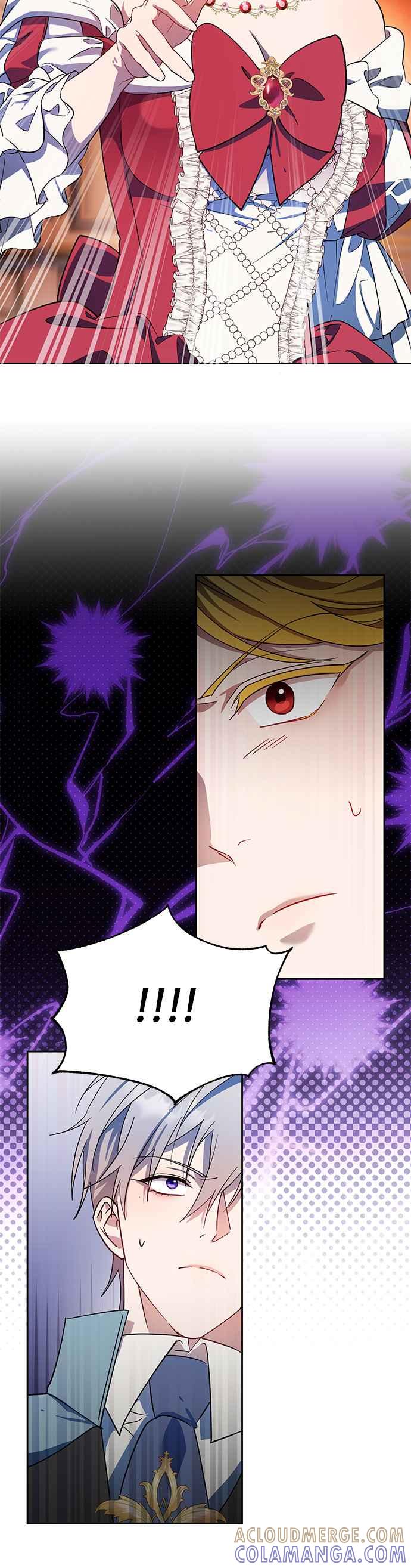 《忠犬侯爵和我恋爱吧》第73话 第17页