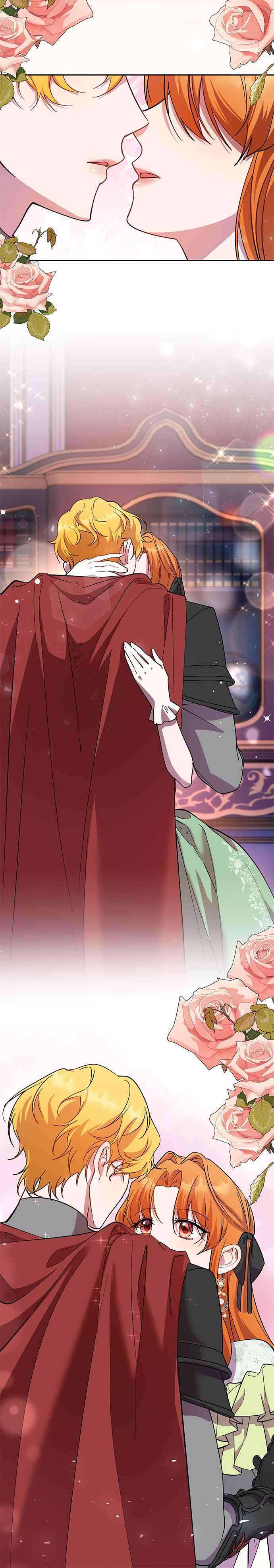 《忠犬侯爵和我恋爱吧》第77话 第16页