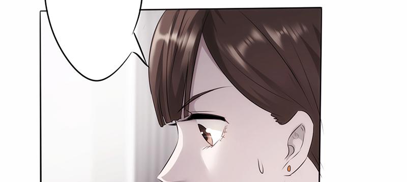 最强农民工 第十话 你是个好人 第19页