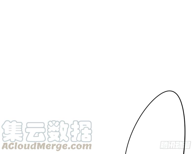 最强农民工 第十一话 她竟然是总裁 第43页