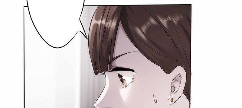 最强农民工 第十一话 她竟然是总裁 第4页