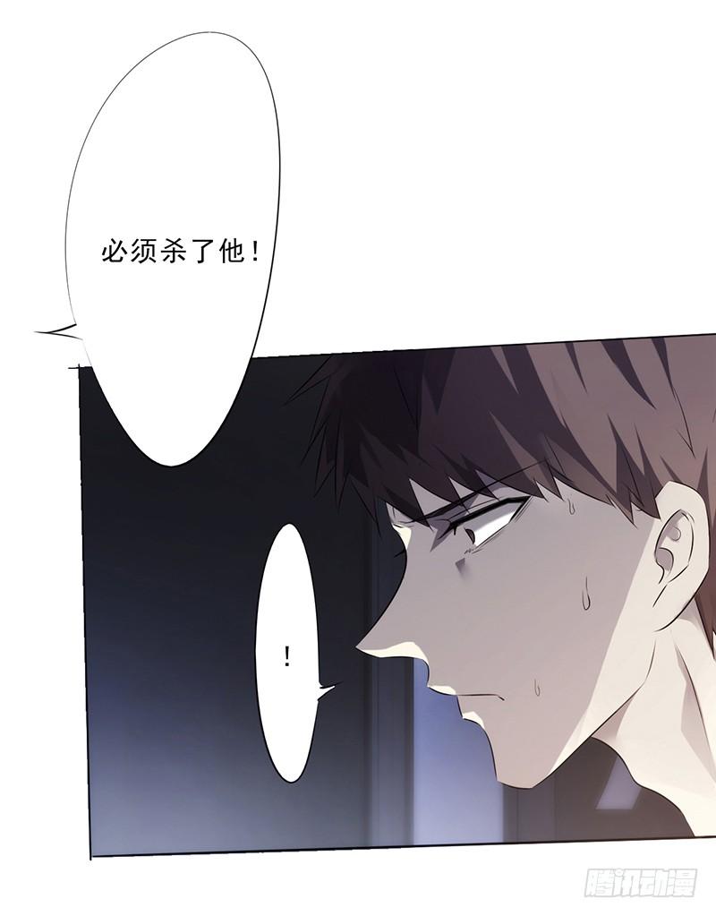 最强农民工 预告 第11页