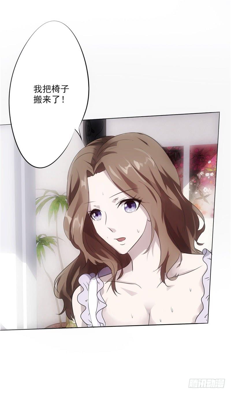 最强农民工 第一话 山水花园 第56页