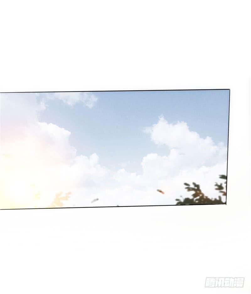 最强农民工 第一话 山水花园 第26页