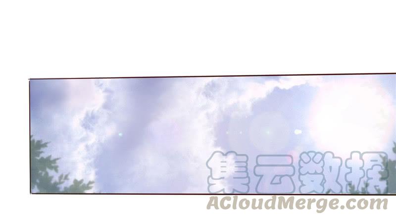 最强农民工 第一话 山水花园 第57页