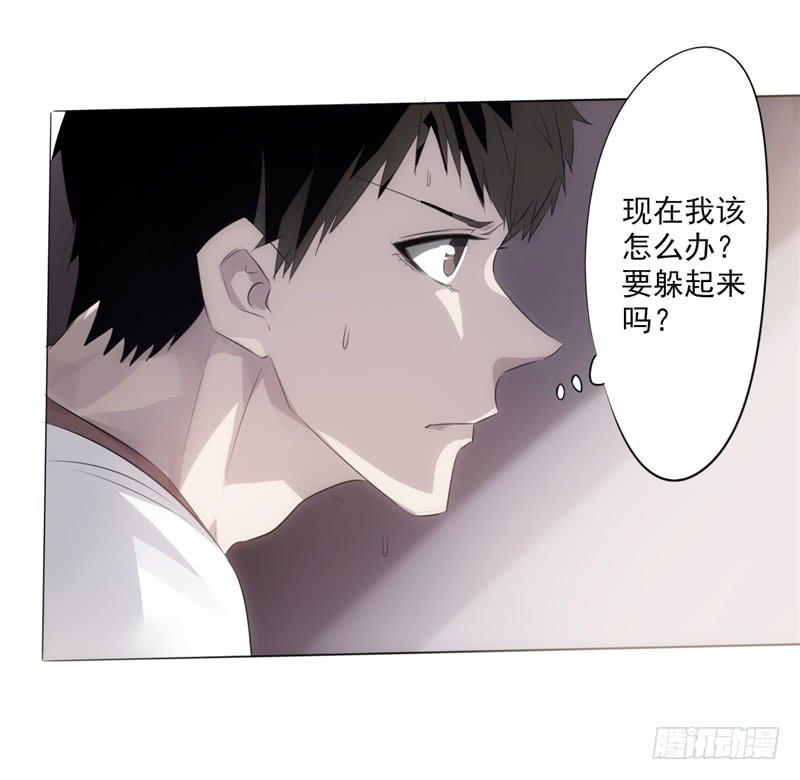 最强农民工 第一话 山水花园 第80页