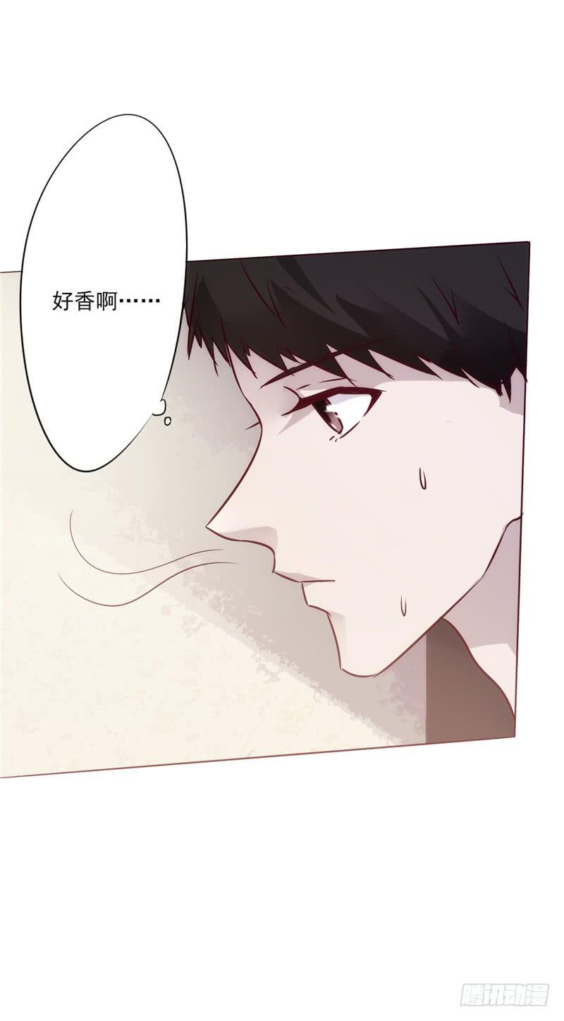 最强农民工 第一话 山水花园 第44页