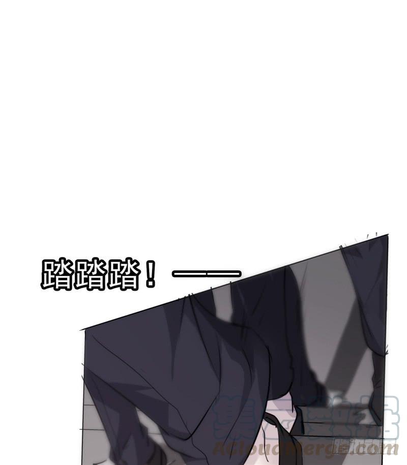 最强农民工 第七话 都是误会 第13页