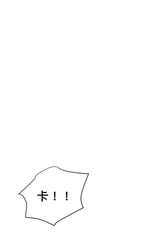 79.jpg