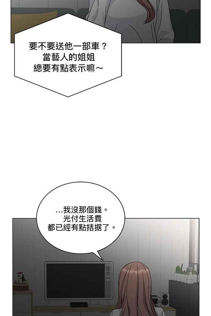 86.jpg