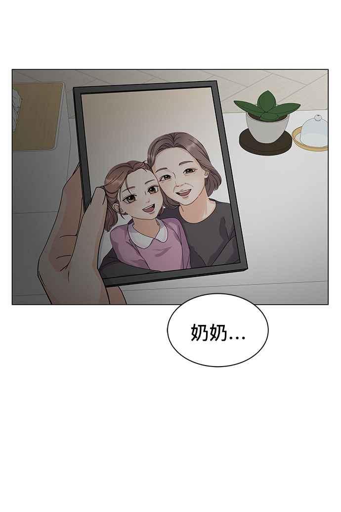 99.jpg