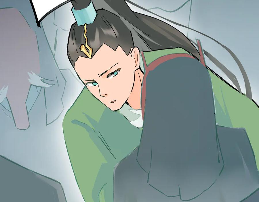 《神仙de经纪人》第26话 迷宫 第70页