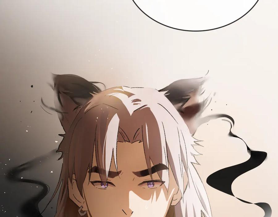 《神仙de经纪人》第27话 决一胜负 第11页