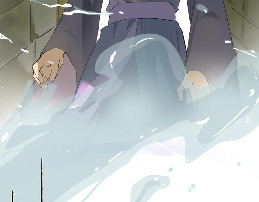 《神仙de经纪人》第27话 决一胜负 第82页