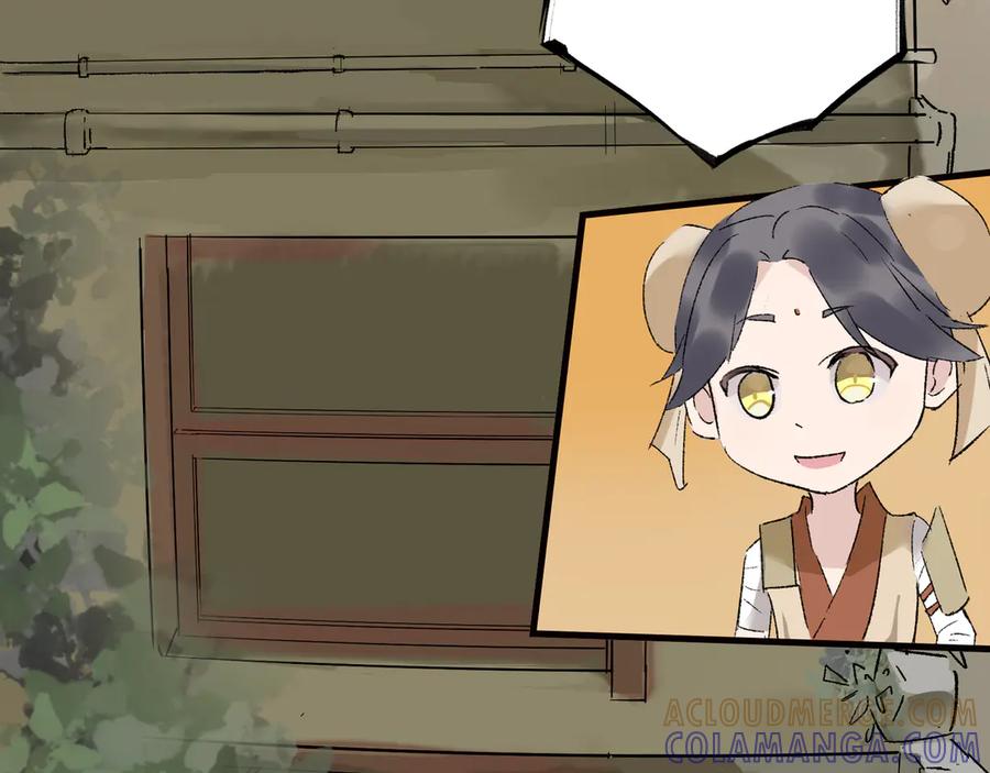 《神仙de经纪人》第27话 决一胜负 第73页
