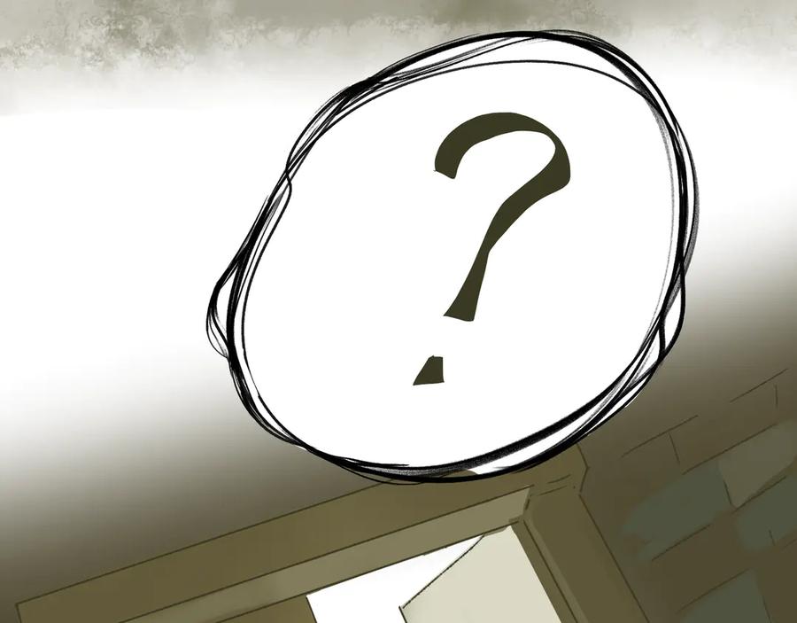 《神仙de经纪人》第28话 鬼打墙 第66页