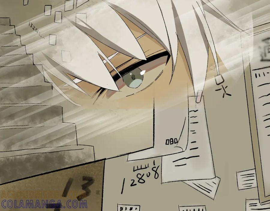 《神仙de经纪人》第28话 鬼打墙 第29页