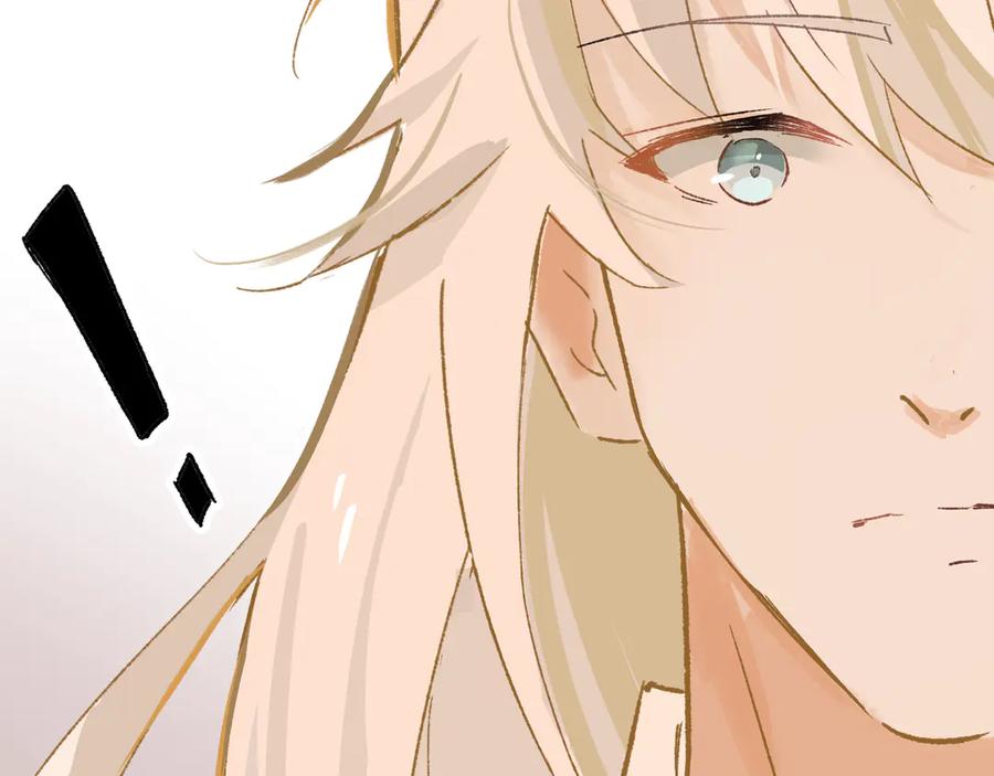 《神仙de经纪人》第28话 鬼打墙 第44页