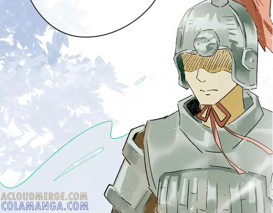 《神仙de经纪人》第29话 静静失踪 第57页