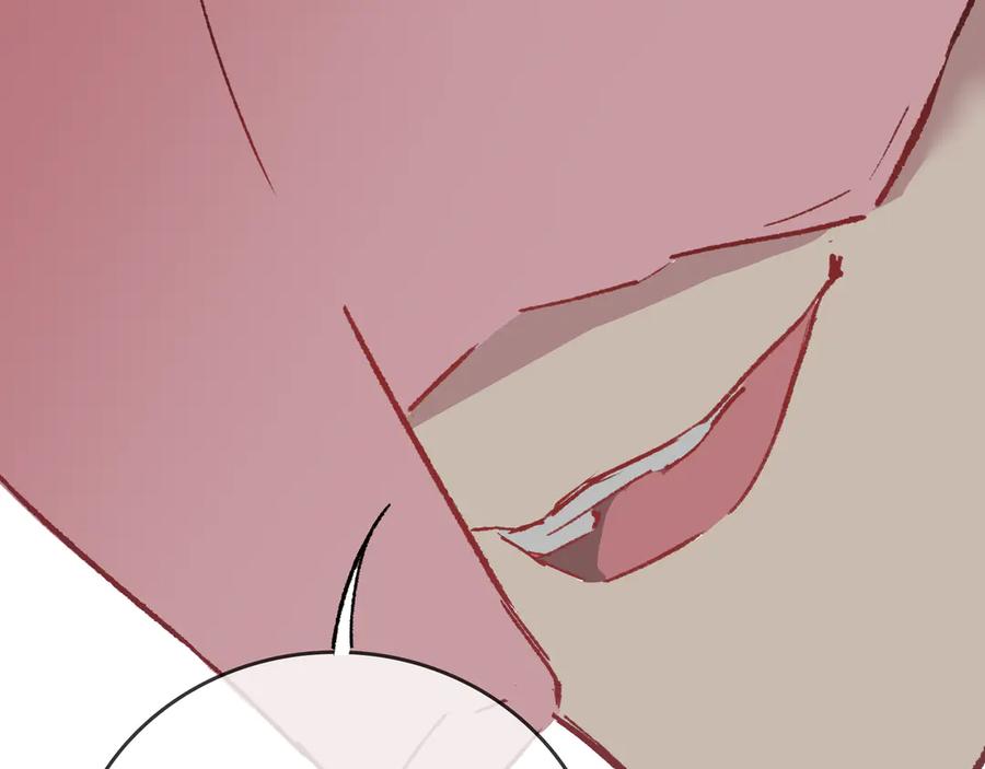 《神仙de经纪人》第29话 静静失踪 第86页