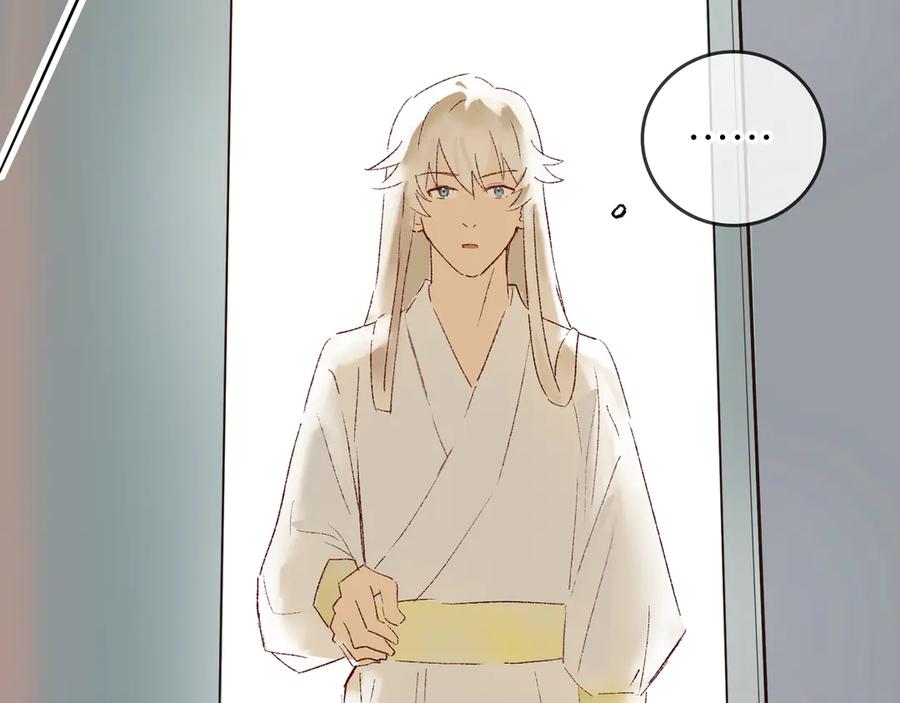 《神仙de经纪人》第29话 静静失踪 第67页