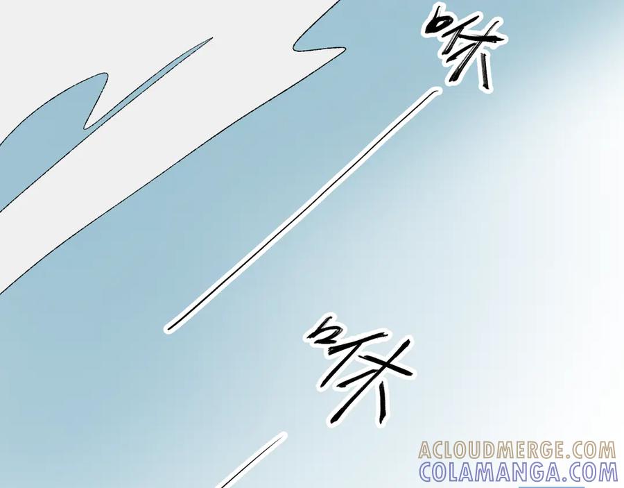 《神仙de经纪人》第29话 静静失踪 第49页