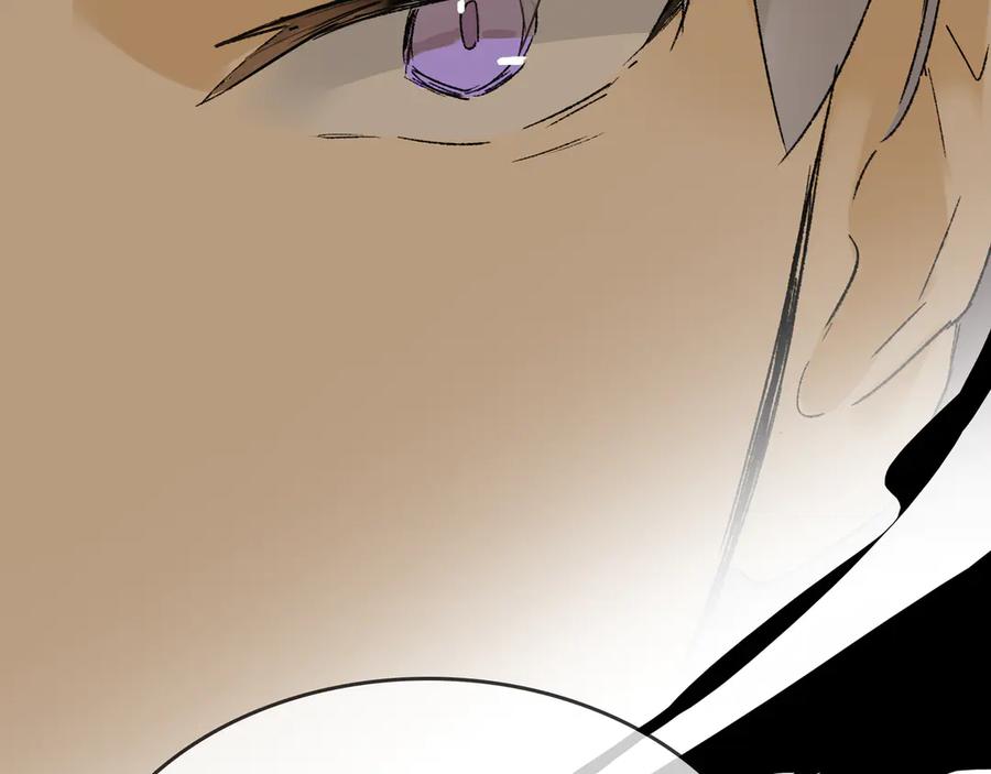 《神仙de经纪人》第29话 静静失踪 第43页