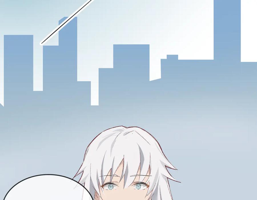 《神仙de经纪人》第29话 静静失踪 第50页