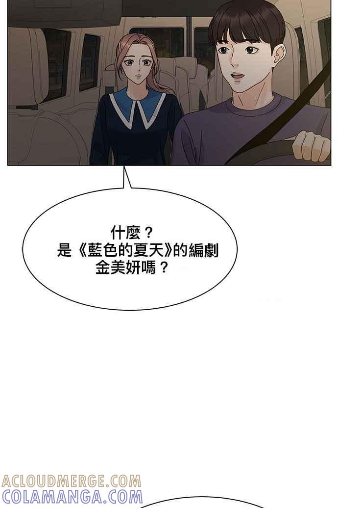 93.jpg