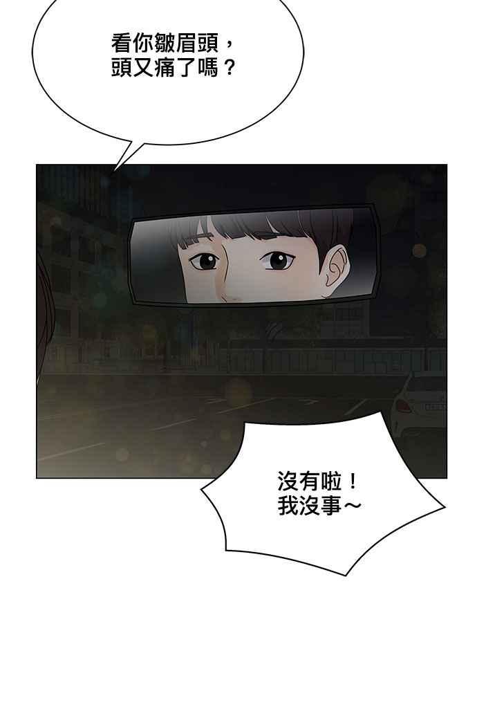 87.jpg