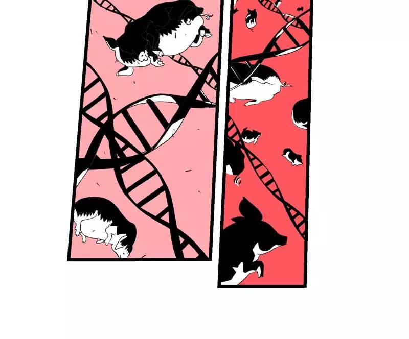 《宇宙商店》第19话 反叛的心脏 第14页