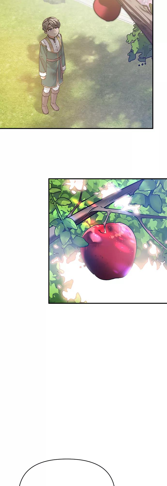 《守护骑士大人》第24话 第20页