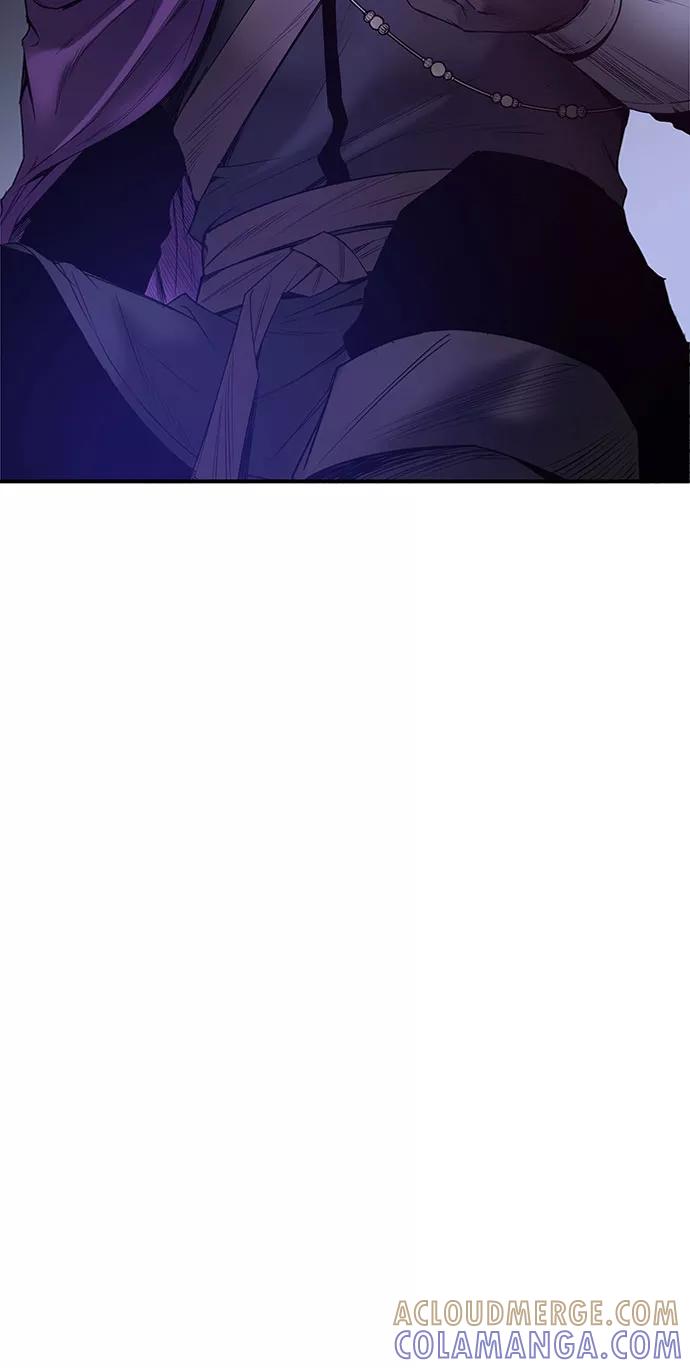 《守护骑士大人》第25话 第49页