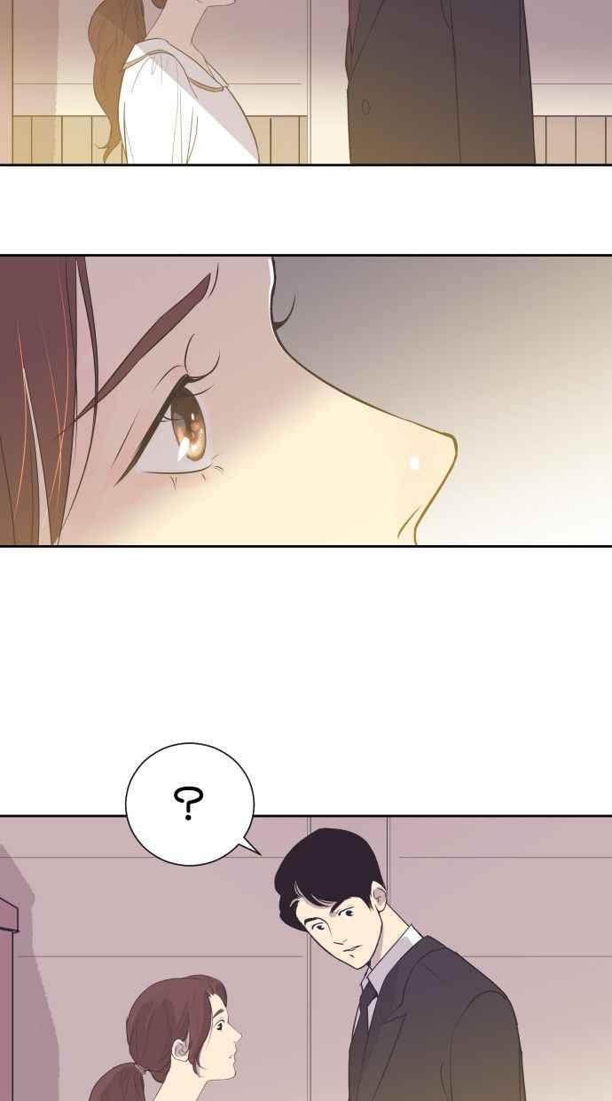 契约再婚夫妻 第3话 她的孩子 第15页