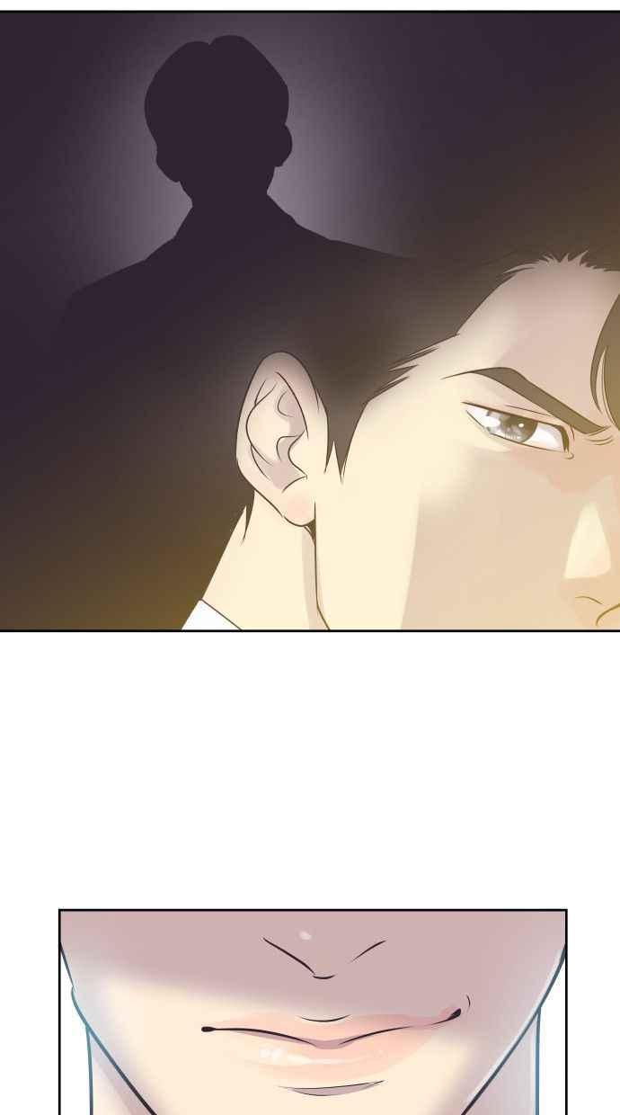 契约再婚夫妻 第3话 她的孩子 第12页