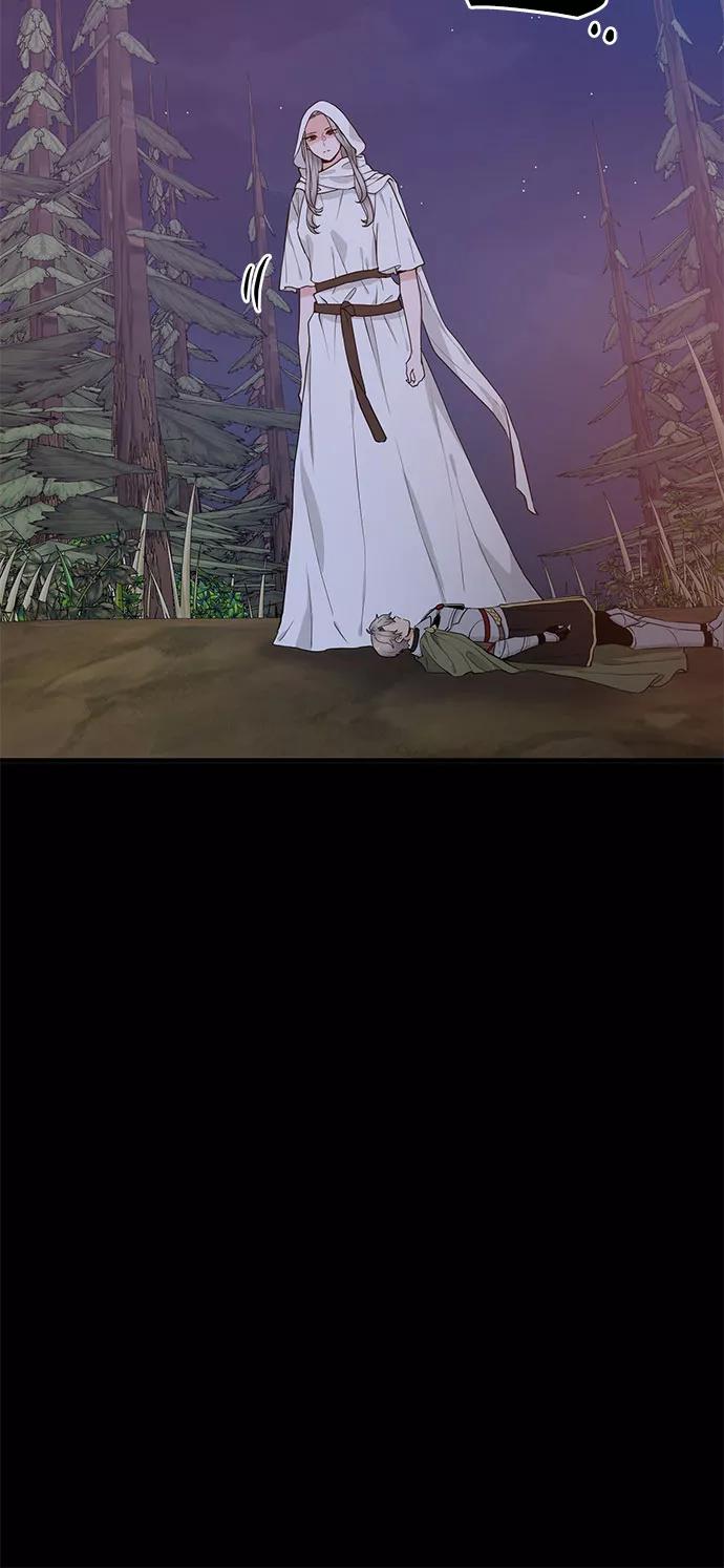 《守护骑士大人》第31话 第12页