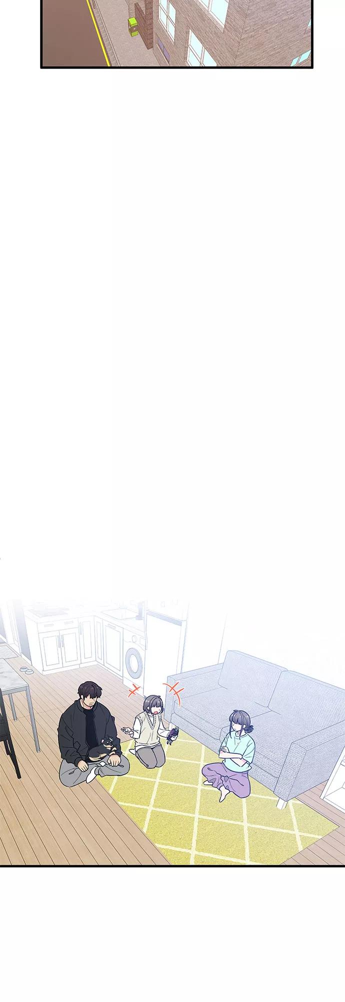 《守护骑士大人》第33话 第39页