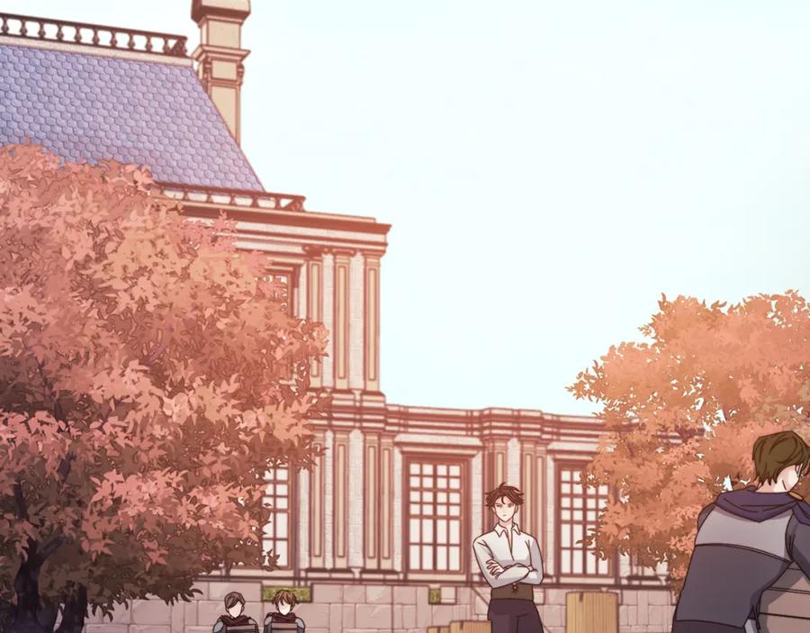 《以使者之名》第19话 杜奥学院 第2页