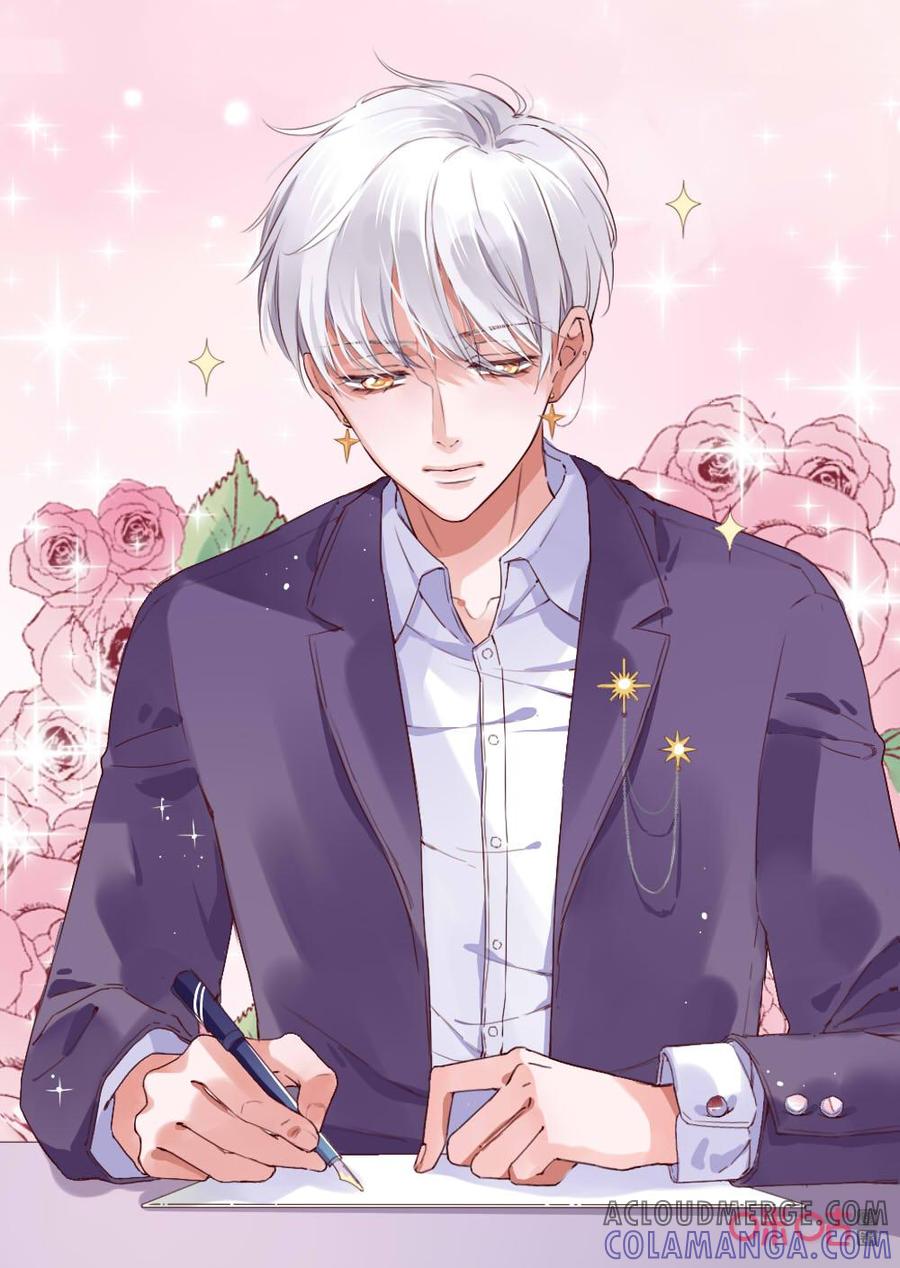 《恋爱禁忌》第73话：去要签名吧 第10页