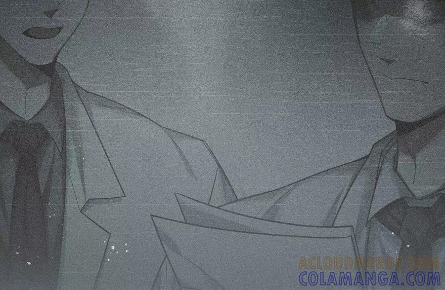 《超频玩家》反击手段 第157页