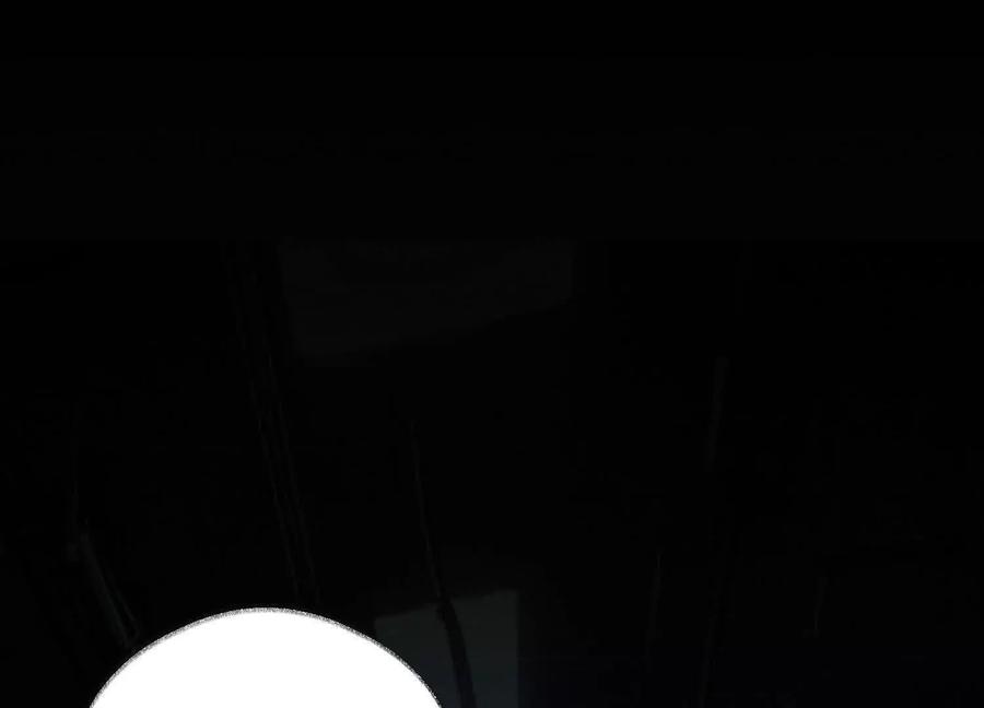 《超频玩家》反击手段 第114页