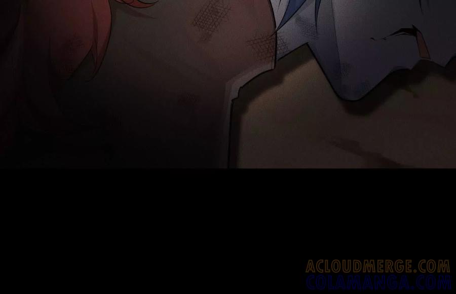 《超频玩家》反击手段 第113页