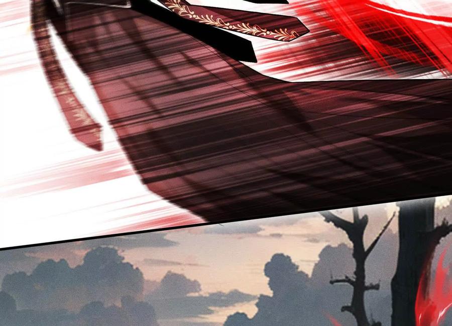 《超频玩家》反击手段 第44页