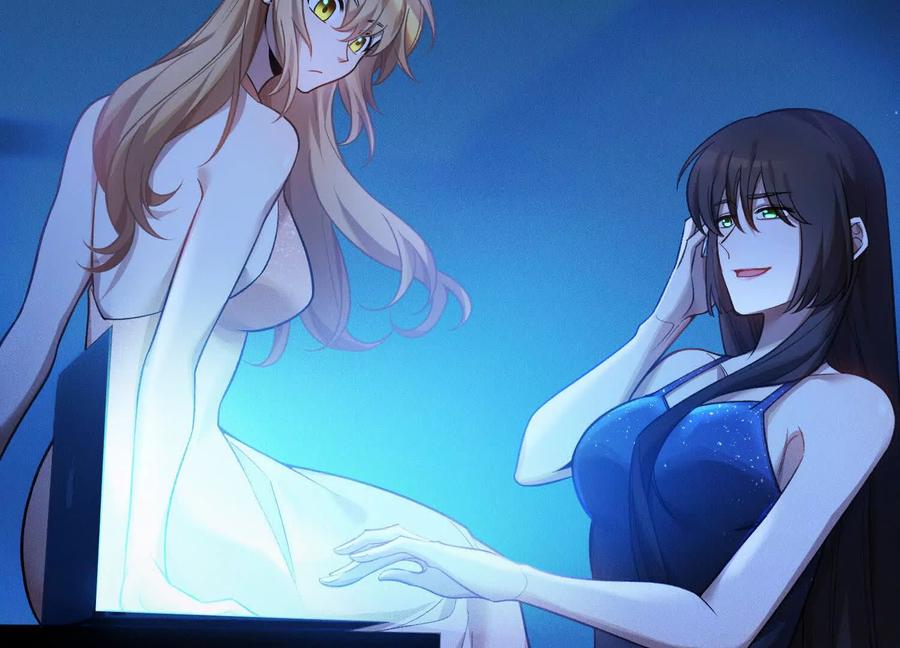 《超频玩家》最强的打手 第107页
