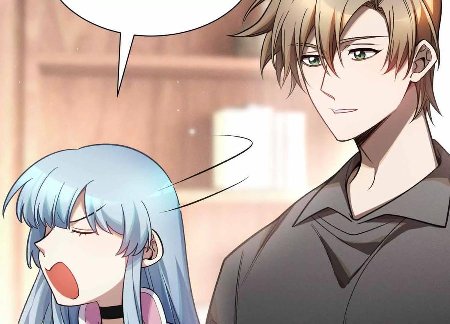 《超频玩家》不明目的的试探 第78页