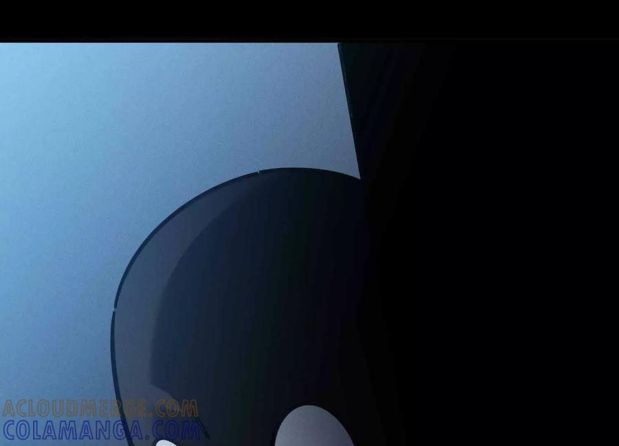 《超频玩家》不明目的的试探 第113页