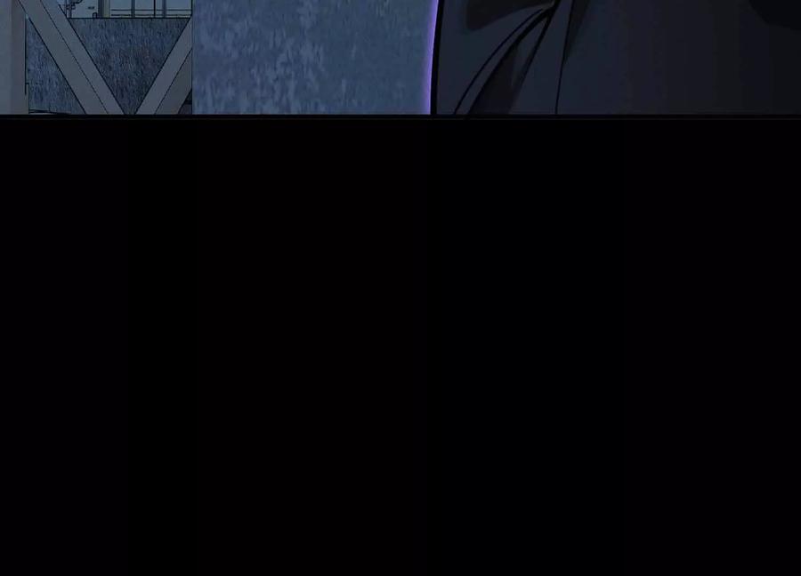 《超频玩家》不明目的的试探 第112页