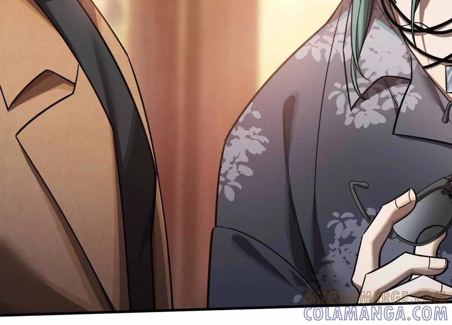《超频玩家》不明目的的试探 第21页