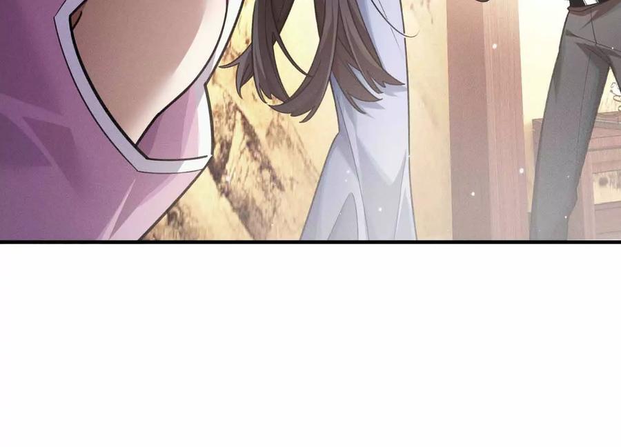 《超频玩家》不明目的的试探 第26页